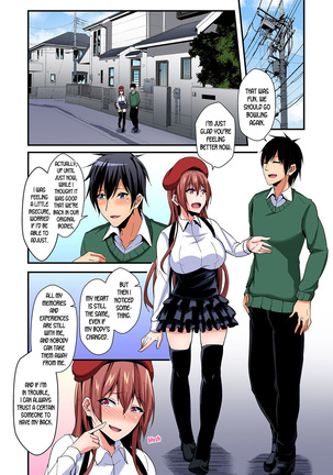 Switch bodies and have noisy sex! I can't stand Ayanee's sensitive body ch.1-6 Page #148