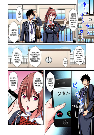 Switch bodies and have noisy sex! I can't stand Ayanee's sensitive body ch.1-6 - Page 98