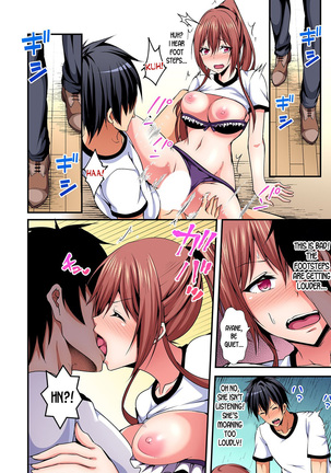 Switch bodies and have noisy sex! I can't stand Ayanee's sensitive body ch.1-6 Page #88