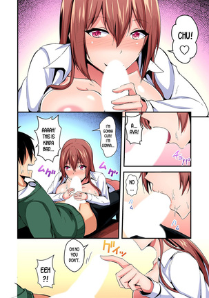 Switch bodies and have noisy sex! I can't stand Ayanee's sensitive body ch.1-6 - Page 138