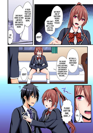 Switch bodies and have noisy sex! I can't stand Ayanee's sensitive body ch.1-6 - Page 111