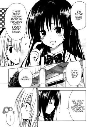 Darkness Ch3 Page #24