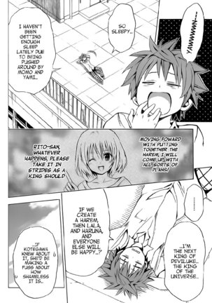 Darkness Ch3 Page #17