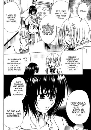 Darkness Ch3 Page #19
