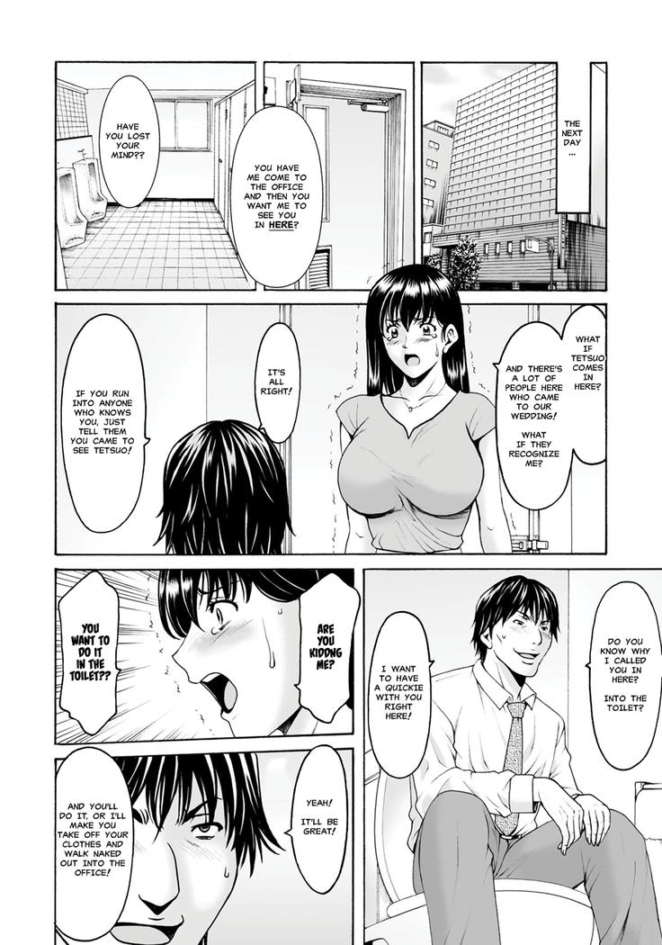 Saimin Netorare Duma Haruka Ch. 6