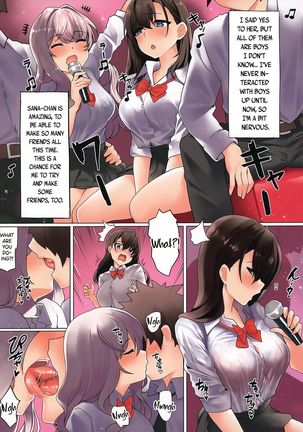 Watashi ga Danshi ni Moteru Wake | To Be Popular With Boys, I Will... Page #7