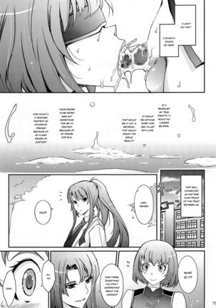 Seiyoku Genkai Onnakyoushi Taimanin Yatsu Murasaki - Page 19