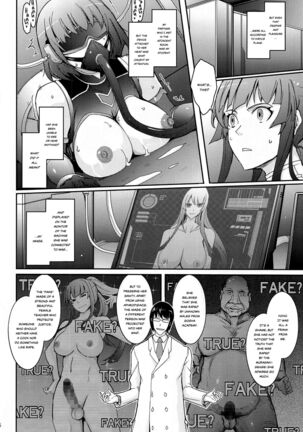 Seiyoku Genkai Onnakyoushi Taimanin Yatsu Murasaki - Page 16