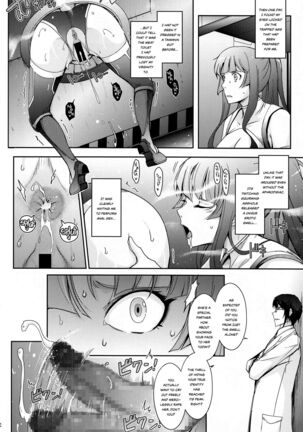 Seiyoku Genkai Onnakyoushi Taimanin Yatsu Murasaki Page #12