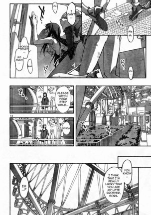 Aki Sora Ch10 - Part-Time Lovers - Page 16