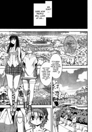 Aki Sora Ch10 - Part-Time Lovers