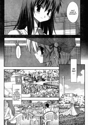 Aki Sora Ch10 - Part-Time Lovers - Page 6