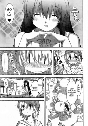 Aki Sora Ch10 - Part-Time Lovers Page #9