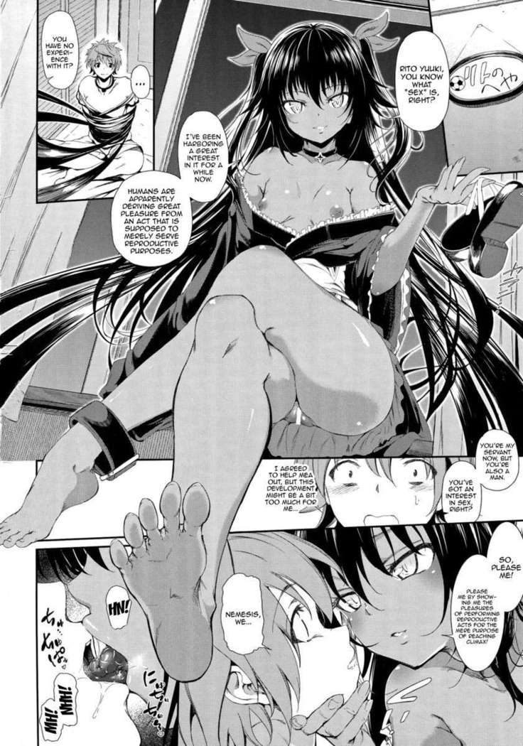 Welcome to Black Harem - Servant's Failure