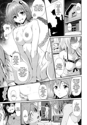 Welcome to Black Harem - Servant's Failure Page #4