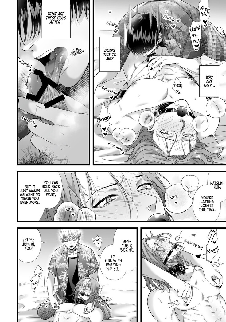  Jigoku Futago ni Yome Netorarete Kyousei Kimeseku | Cucked, Drugged, and Raped by Twins from Hell