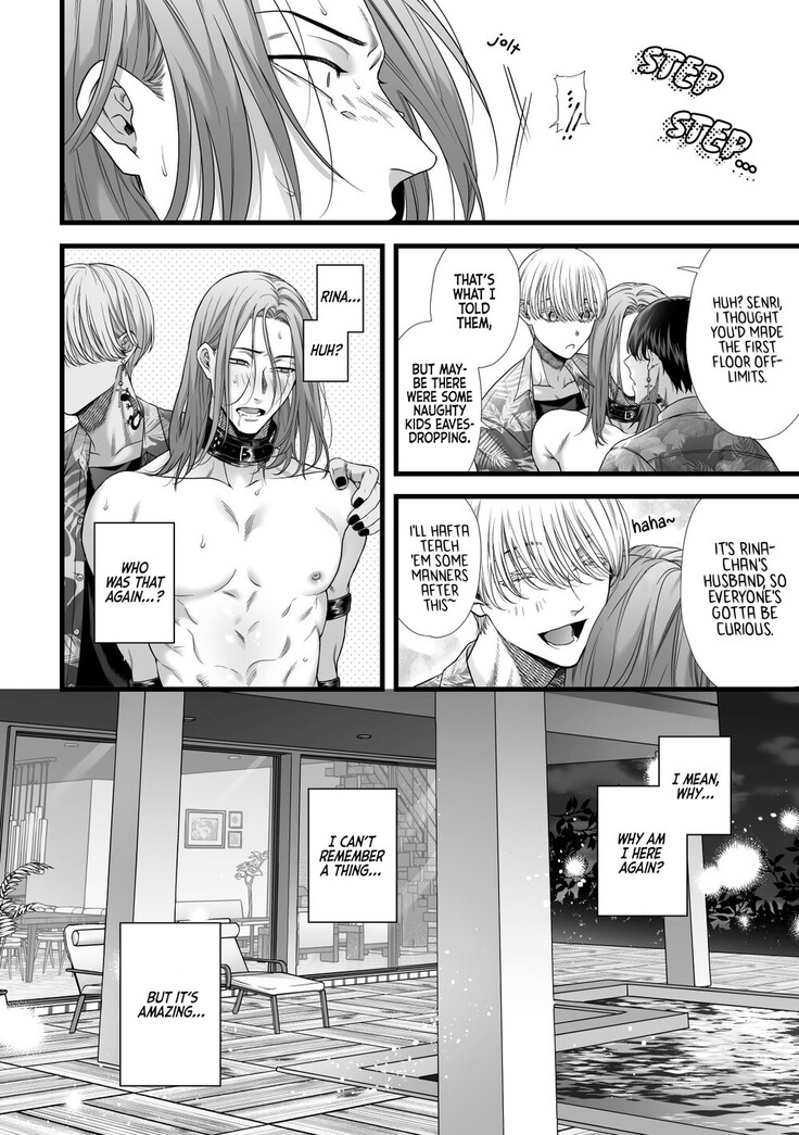  Jigoku Futago ni Yome Netorarete Kyousei Kimeseku | Cucked, Drugged, and Raped by Twins from Hell