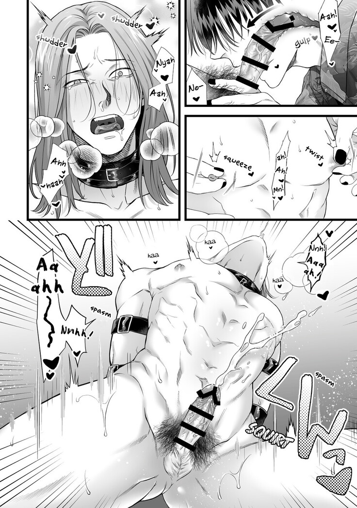  Jigoku Futago ni Yome Netorarete Kyousei Kimeseku | Cucked, Drugged, and Raped by Twins from Hell