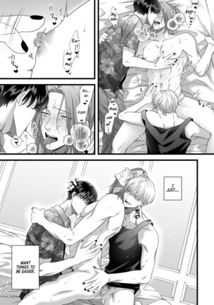  Jigoku Futago ni Yome Netorarete Kyousei Kimeseku | Cucked, Drugged, and Raped by Twins from Hell Page #39