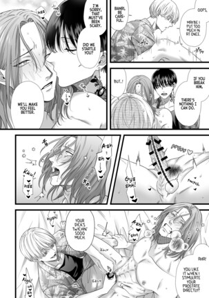  Jigoku Futago ni Yome Netorarete Kyousei Kimeseku | Cucked, Drugged, and Raped by Twins from Hell Page #28