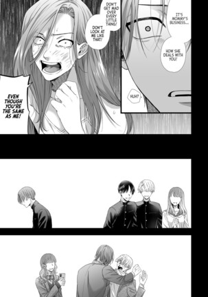  Jigoku Futago ni Yome Netorarete Kyousei Kimeseku | Cucked, Drugged, and Raped by Twins from Hell - Page 35