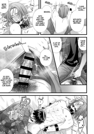  Jigoku Futago ni Yome Netorarete Kyousei Kimeseku | Cucked, Drugged, and Raped by Twins from Hell Page #19
