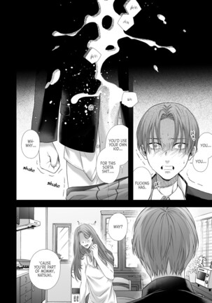  Jigoku Futago ni Yome Netorarete Kyousei Kimeseku | Cucked, Drugged, and Raped by Twins from Hell Page #34