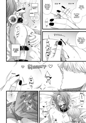  Jigoku Futago ni Yome Netorarete Kyousei Kimeseku | Cucked, Drugged, and Raped by Twins from Hell Page #16
