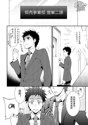 Image 3181800