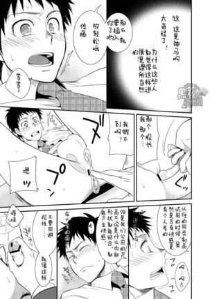 Image 3181803