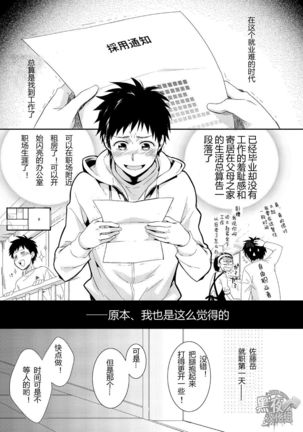 Image 3181794