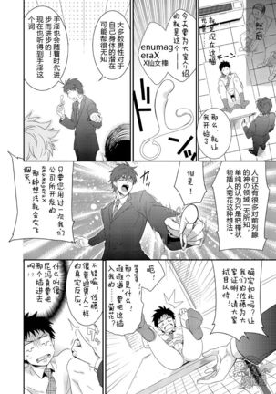 Image 3181798