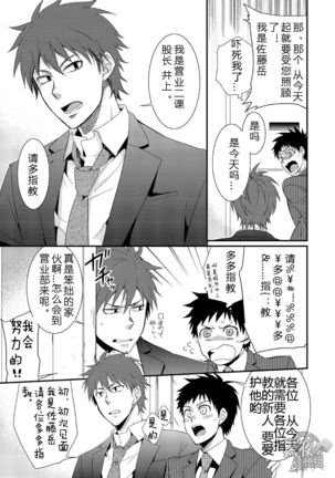 Image 3181799