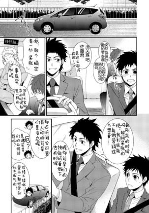 Image 3181797