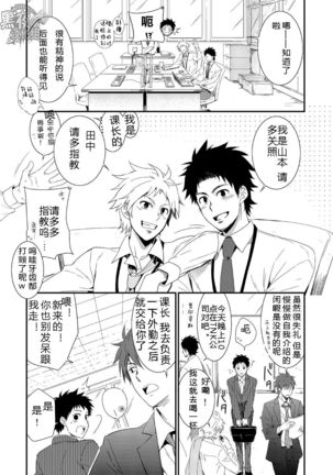 Image 3181802