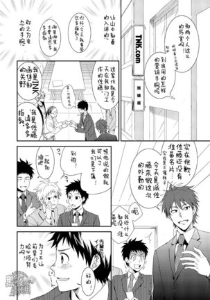 Image 3181796