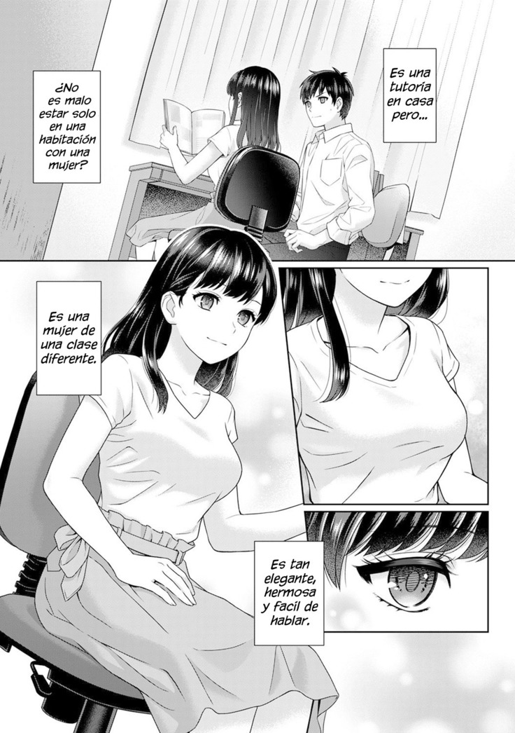 Sensei to Boku 1-5