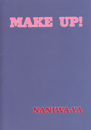 Make Up Page #49