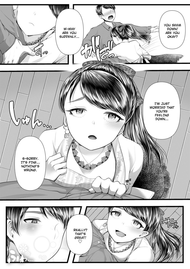 Hajimete no Netorare Maso-ka Choukyou 3 ~Bed no Shita Hen~