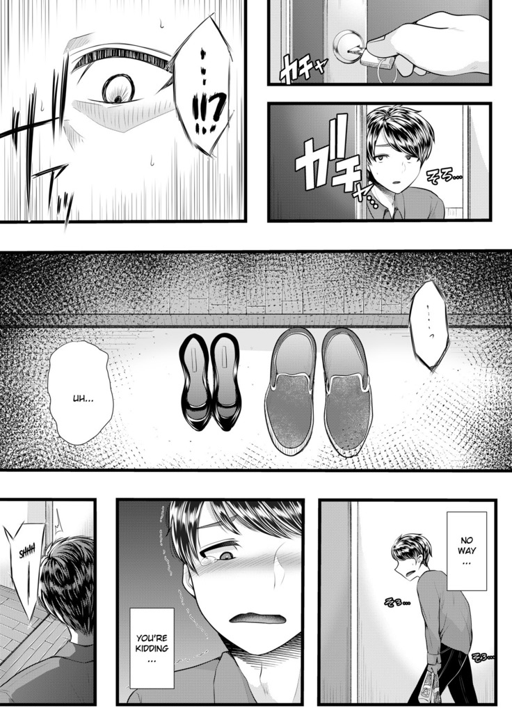 Hajimete no Netorare Maso-ka Choukyou 3 ~Bed no Shita Hen~