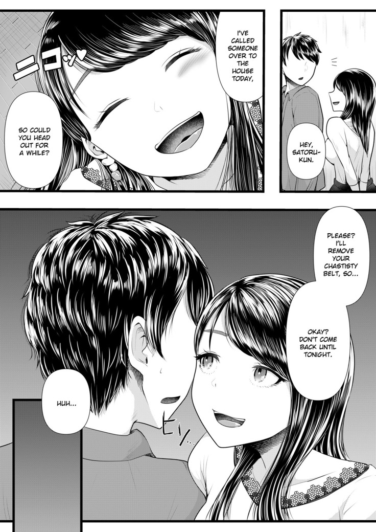 Hajimete no Netorare Maso-ka Choukyou 3 ~Bed no Shita Hen~