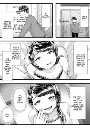 Hajimete no Netorare Maso-ka Choukyou 3 ~Bed no Shita Hen~ Page #13