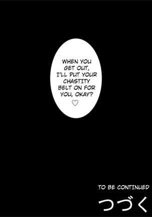 Hajimete no Netorare Maso-ka Choukyou 3 ~Bed no Shita Hen~ Page #56