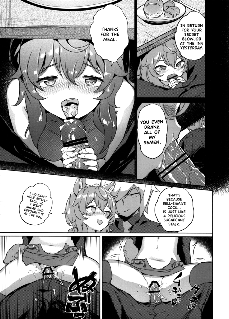 Secret Dungeon Battle