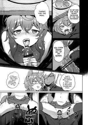 Image 10202923
