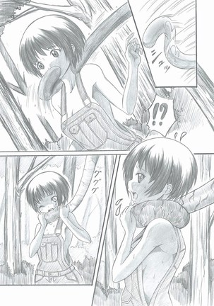 Image 3082232