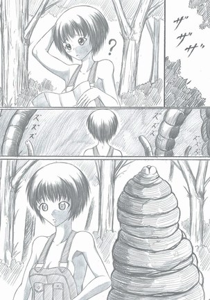 Image 3082233
