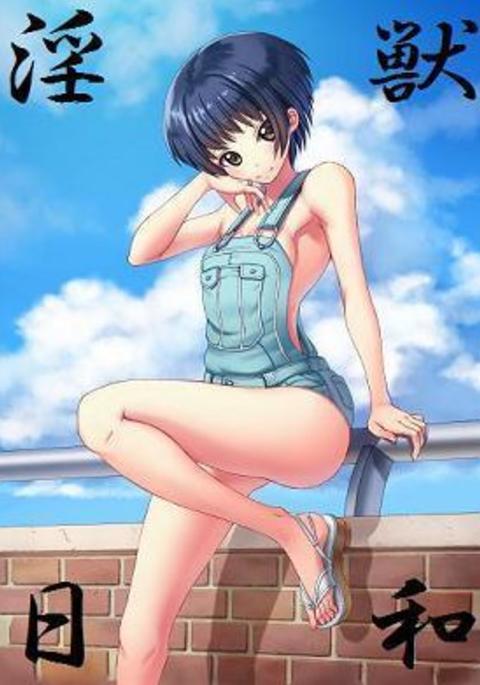 Image 3082231