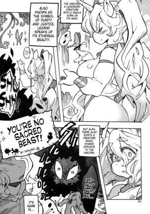 You're no sacred beast! Page #1