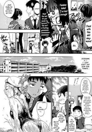 Seitai-Jikan Ninomiya-san Page #6